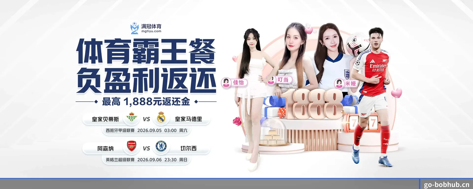 一直做下去做好基础的事 - 长期内容价值积累 - BOBPINGTAI
